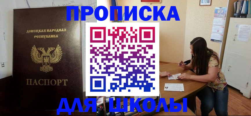регистрация в Венёве